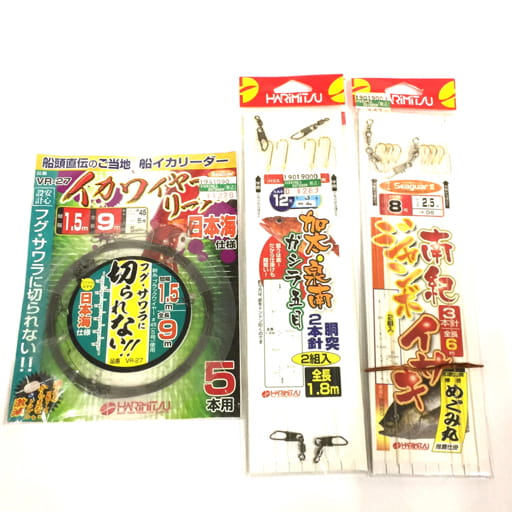 HARIMITSU イカワイヤー シーガーエース 5号 60m ハヤシ フラッシャー カラーウキゴム 等 釣り用品 大量 まとめ