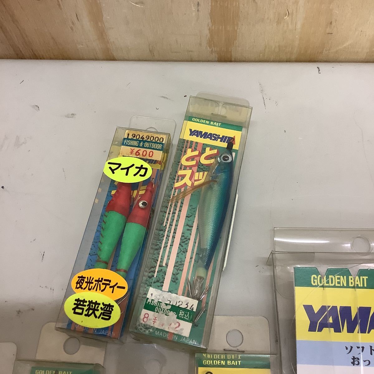 YAMSHITA ヤマシタ エギ まとめて イカ釣 現状品 未使用_釣り